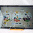 영재메가스쿨영수전문학원 | 앨리하이 초1 아들의 자기주도학습 습관, 메가스터디교육으로 시작!