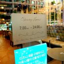 파리바게뜨(상동로데오점)