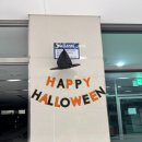 신기노인정 | 서울 풍선장식] 연말행사 장식아파트 행사 풍선아치 추천 따뜻한 온기가득하게 꾸며드리고 온 후기 전해요