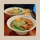 02-상동어린이집 주변 | 상동맛집 :: 휘니치로 라멘 혼밥 가능