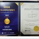 한국지엠 진량바로서비스 | 대구출장밧데리할매 포드 F150 일반 DIN타입 장착후기