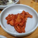 울대마을&황칠오리 네이버블로그