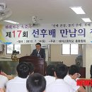 대아고등학교 이미지