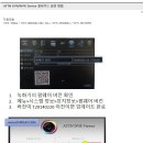 서해정보통신 이미지