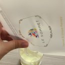 필굿컴퍼니