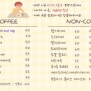 구우미 - 구미시 구미중앙로5길 15-8 | 구우미