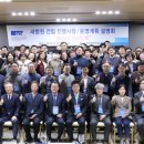 순천향천안병원노동조합 이미지