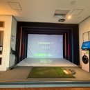 골프존파크 용이 쪽스크린 이미지