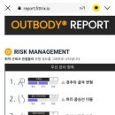 피트니스연구소 송도점 헬스 PT | 피트니스연구소 송도점 헬스pt 송도대형헬스장