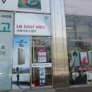 LG전자 강북서비스센터 이미지