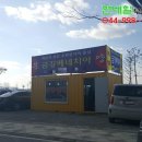 금강베네치아 이미지