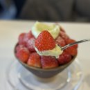 오캄 건대 디저트 카페 “카페 <b>오캄</b>”