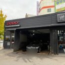 도도세차장 | 광주 남구 세차장 봉선동 도도세차장 케어 손세차 후기