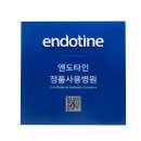 슈어스성형외과의원 네이버블로그