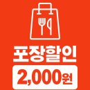 육회실장 이미지