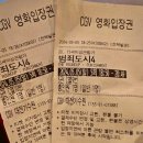고담낚시터 | [소소한 일기] 5월 일상 모음zip.