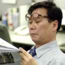 터미널 안경 이미지