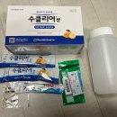 검단탑병원 | 인천 건강검진 병원추천) 검단탑병원 소요시간 및 후기