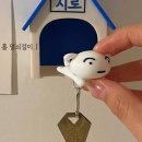 안녕강아지 이미지