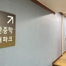(합)지엔지 이미지