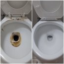 보금자리 | 인천입주청소 '입주청소'로 맞이한 깨끗한 새 보금자리! 내돈내산 솔직 후기