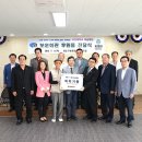 나라회관 이미지