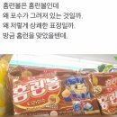 오천4 이미지