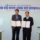 미래글로벌