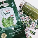 진사이언스 | 이대호 픽 곱슬케일 BD사이언스 유기농 컬리케일 분말스틱 후기