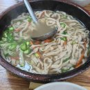 공도도서관 앞 공원 이미지