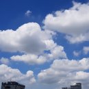 뭉개구름 이미지