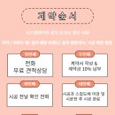 동대에어컨 이미지