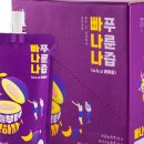 해요상점 이미지