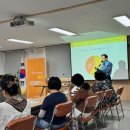 문화동 행정복지센터 회의실 이미지