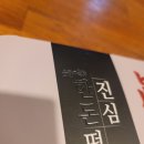 엠엔에프(주) 이미지