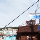 감내경로당 이미지