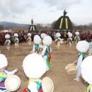 정월축산