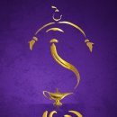 Aladdin 이미지