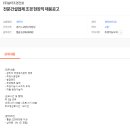 덕양건설(주) 이미지