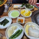 봉계도축장생고기