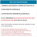 법률사무소중연