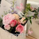 브리얀떼 | 논현동 학동역 꽃집 추천 브리얀떼플레르 꽃다발 M 사이즈 예약 후기