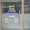 꼬까신운동화세탁소 이미지