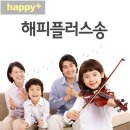 더송플러스 이미지