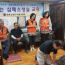 기산경로당 이미지