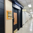 아나덴 슈가링왁싱 합정역점 | 합정슈가링 아나덴 슈가링왁싱 합정역점 피부자극없는 실력있는 왁실