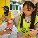 중앙초등학교 이미지