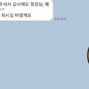 건축사사무소 효창 이미지