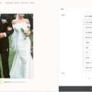 살롱드21 | [WEDDING:21 모바일청첩장] 살롱드레터 모바일청첩장 제작 후기💌💗