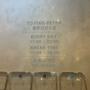 기타,우드스푼 | 충주 연수동 파스타 맛집, 투파인드피터 다녀온 후기(충주 연수동 맛집/재방문 필수)